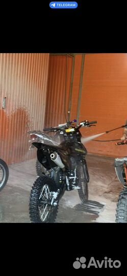 Fidelis et fortis s2