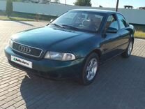Audi A4 1.6 MT, 1996, 400 000 км, с пробегом, цена 325 000 руб.