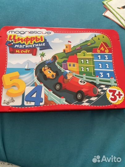Цифры магнитные и счет