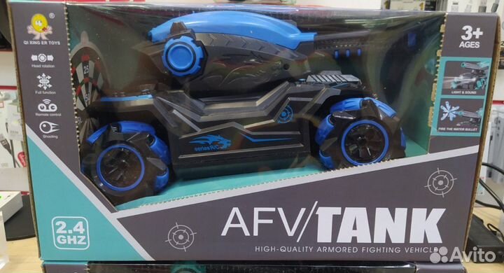 Радиоуправляемый танк, стреляющий водяными пулькам