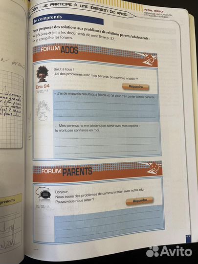 Ligne Directe 3 niveau A2.2 Французский язык