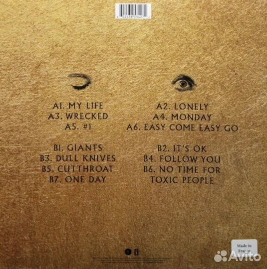 Винил Imagine Dragons - Mercury Act 1 (1 LP)