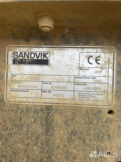 Дробильно-сортировочное оборудование Sandvik QL441, 2011