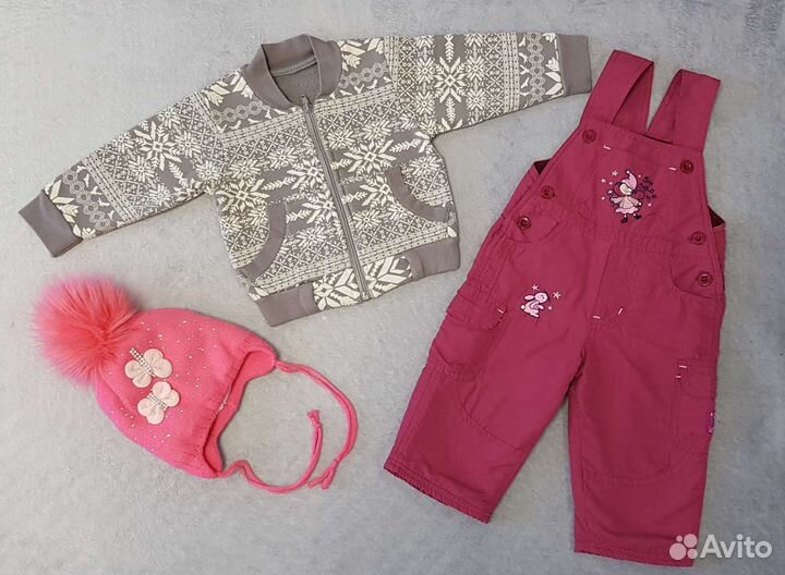 Пакет одежды