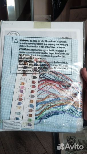 Набор для вышивки крестом dimensions
