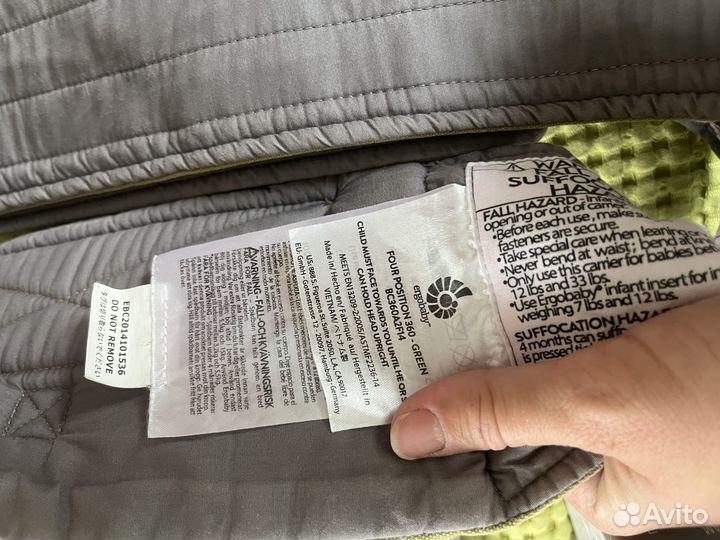 Ergobaby 360 оригинал