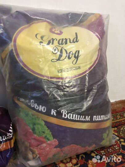 Сухой корм для собак grand DOG