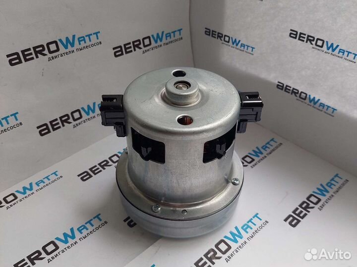 Мотор пылесоса 1600 ватт