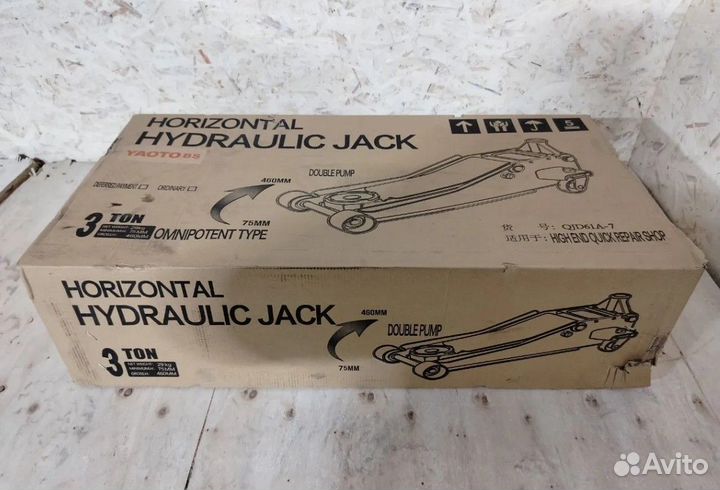 Домкрат подкатной yaoto 3т 2 поршневой