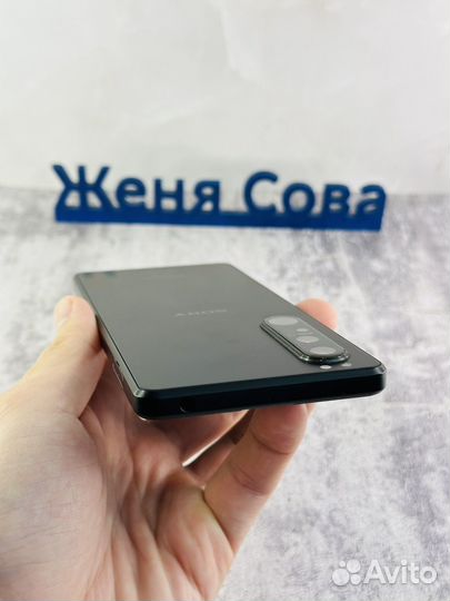 Sony Xperia 1 III, 12/256 ГБ