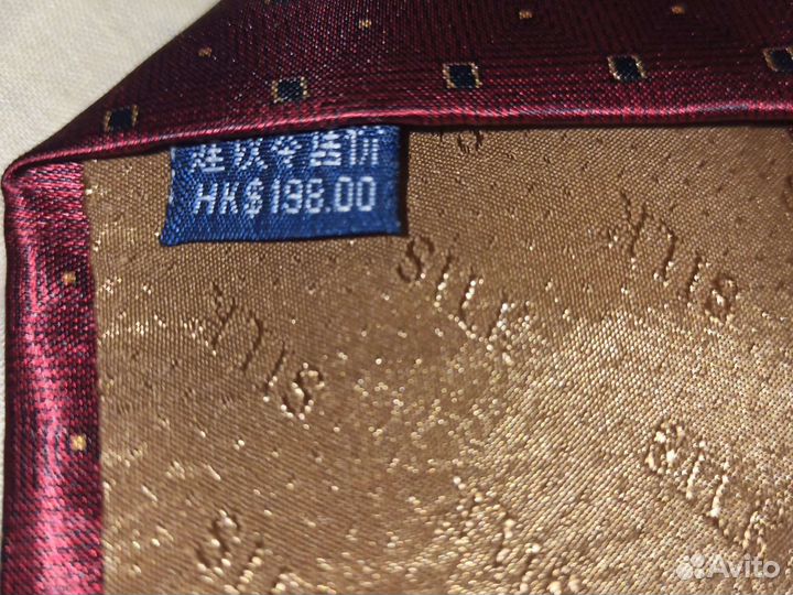 Галстук мужской шелковый