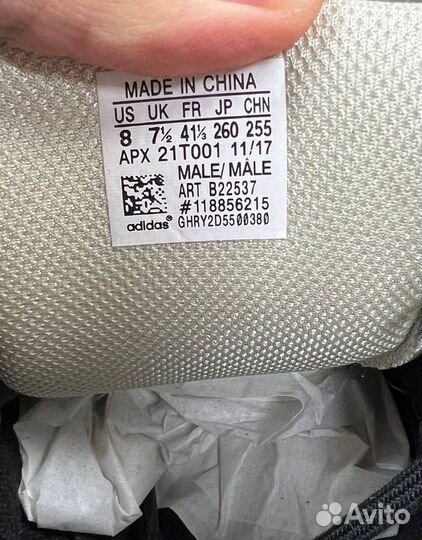 Спортивная обувь для ежедневной носки