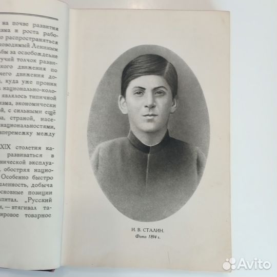 Сталин краткая биография