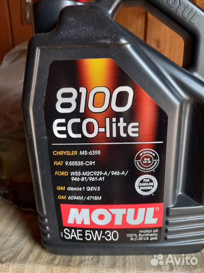 Масло моторное motul 8100 Eco-lite SAE 5W30 5л