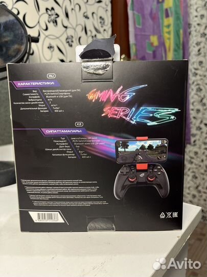 Беспроводной геймпад для телефона