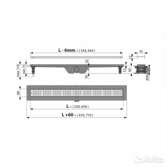 Душевой лоток alcaplast APZ10-650M