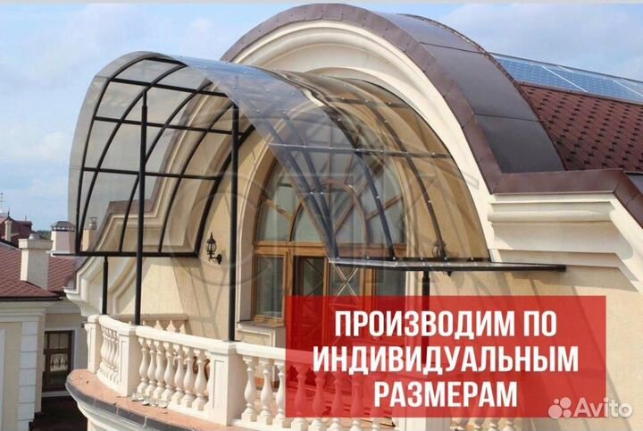 Монолитный поликарбонат