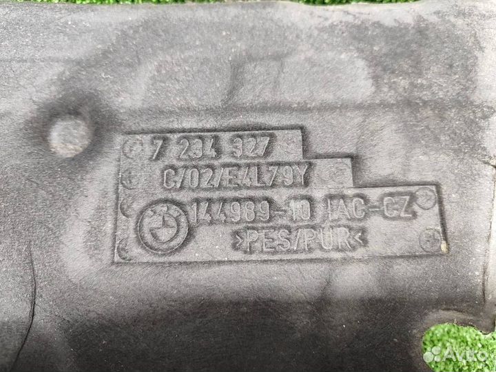 Шумоизоляция капота BMW 5 F10/F11/GT F07 рест