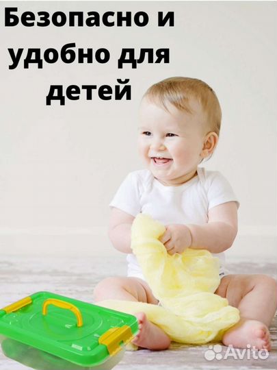 Набор посуды для пикника