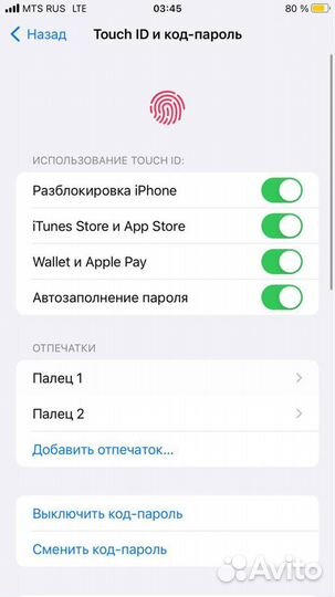 iPhone 8 Plus, 64 ГБ