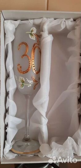 Юбилейный подарочный фужеры- годовщина