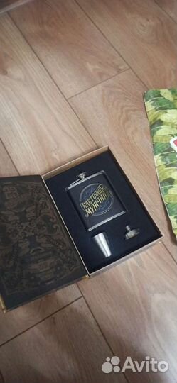 Подарок на 23 февраля