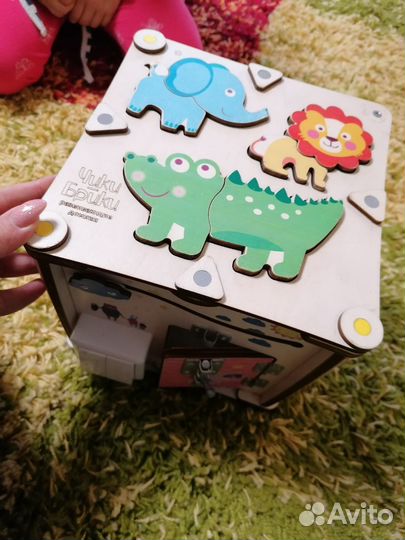 Бизиборд бизидом