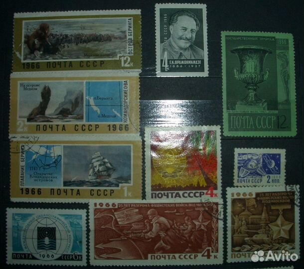 Марки СССР 1965-66 гг