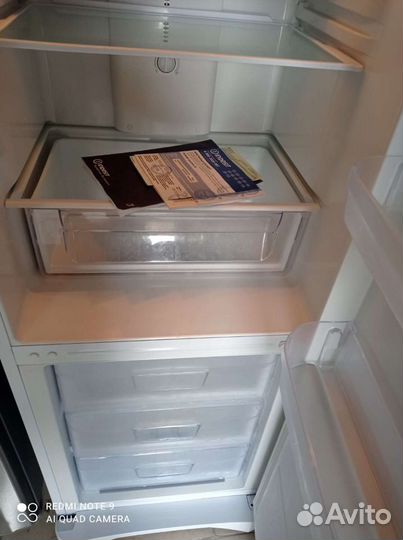 Холодильник