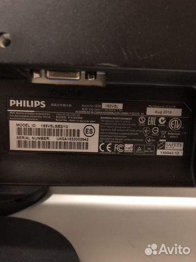 Монитор для компьютера