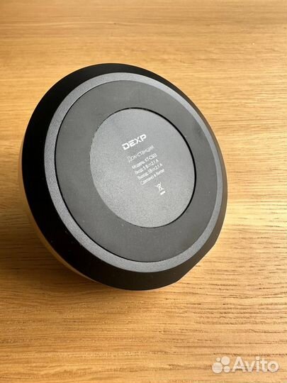 Зарядная станция для iPhone, iPad. dexp KT-CS03