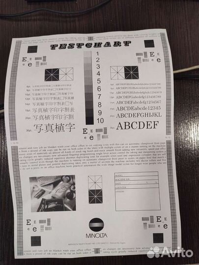 Мфу лазерный Samsung scx-3205w