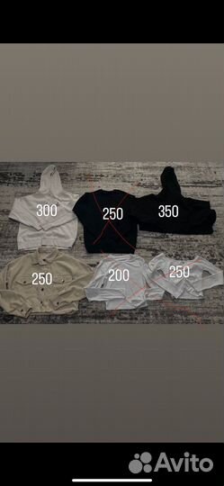 Женские вещи пакетом 42 44