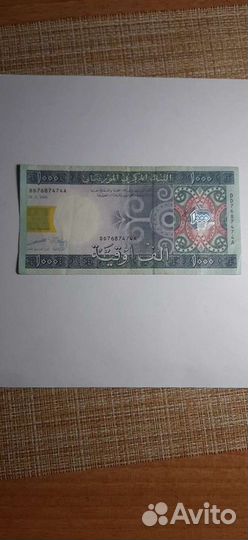 Продаю банкноту 1000 угйя 2004 года (Мавритания)
