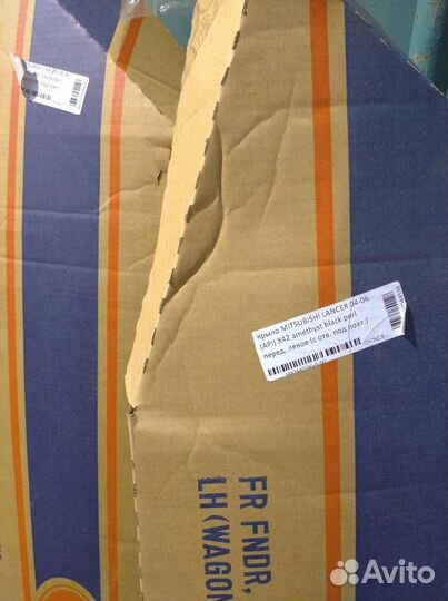 Крыло Mitsubishi Lancer 9 в цвет кузова