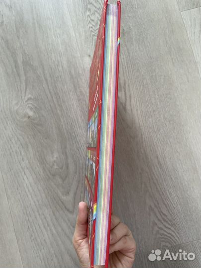 Большой календарь путешествий по миру