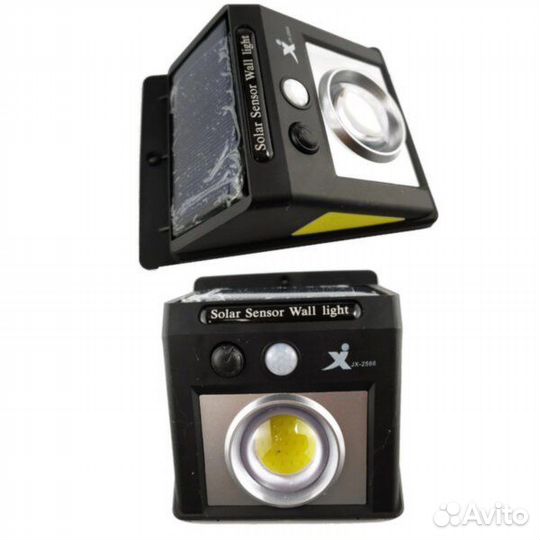 Фонарь уличного освещения с датчиком движения