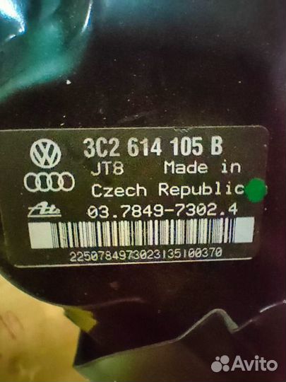 Вакуумный усилитель Volkswagen Passat B6 BWA 2006