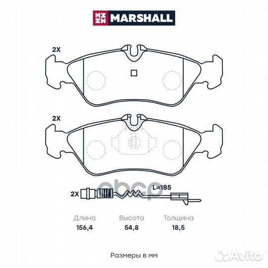 Тормозные колодки дисковые задние MB Sprinter I
