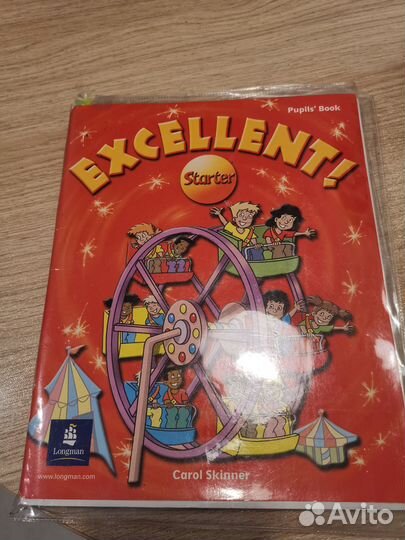 Учебники и тетради для 1 класса