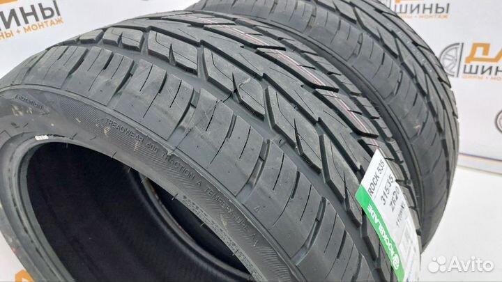 Rockblade Rock 535 315/35 R20 110B