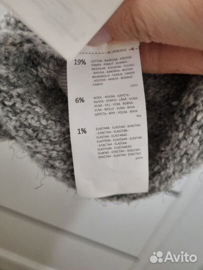 Reserved свитер женский 44