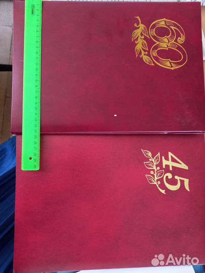 Папки адресные 45 лет и 60 лет