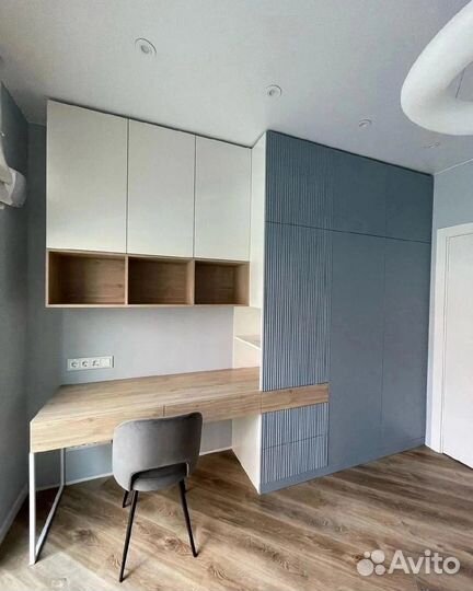 Рабочая зона