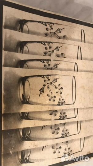 Стакан подарочный