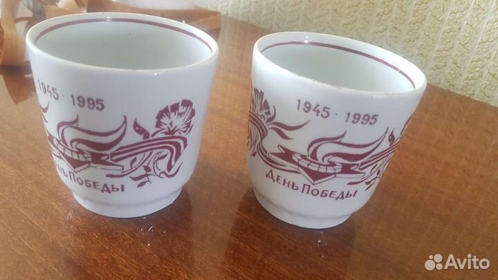 Бокалы СССР 50-летие Победы