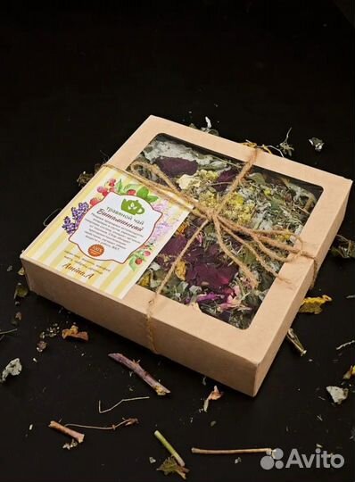 Чай витаминный в подарочной коробке