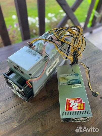 Asic antminer l3