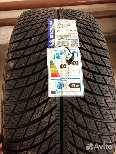 Зимние колеса 20