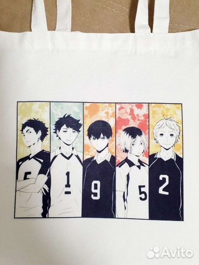 Сумка-шоппер